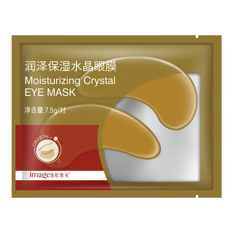 Boquanya Collagen Lip Mask for Hydrated Lips - Image 19