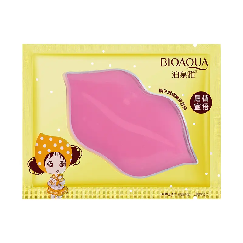 Boquanya grapefruit moisturizing lip mask (new) 8g