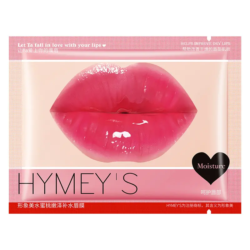 Image Beauty Peach Hydrating Lip Mask (New) 8g