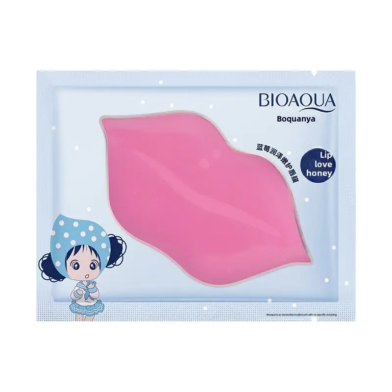 Boquanya Collagen Lip Mask for Hydrated Lips - Image 3