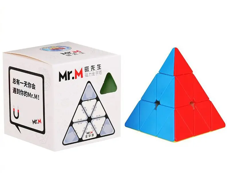 Magnetic Rubik's Cube 23x23 for Kids Racing Toy - Image 8
