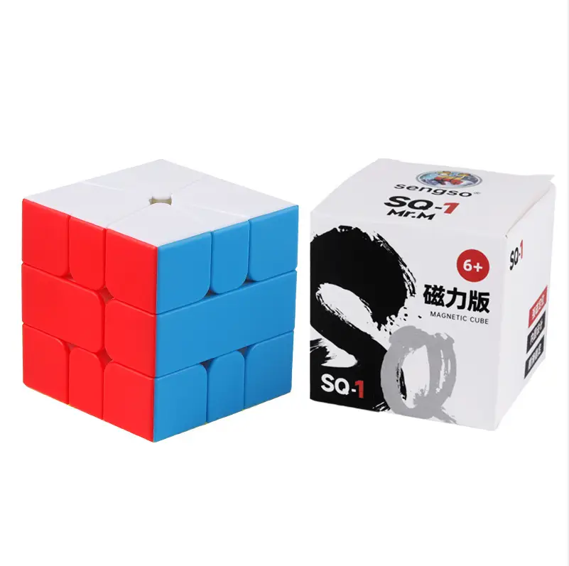 Magnetic Rubik's Cube 23x23 for Kids Racing Toy - Image 11
