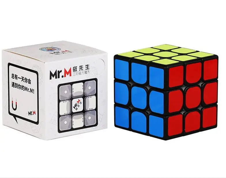 Magnetic Rubik's Cube 23x23 for Kids Racing Toy - Image 2