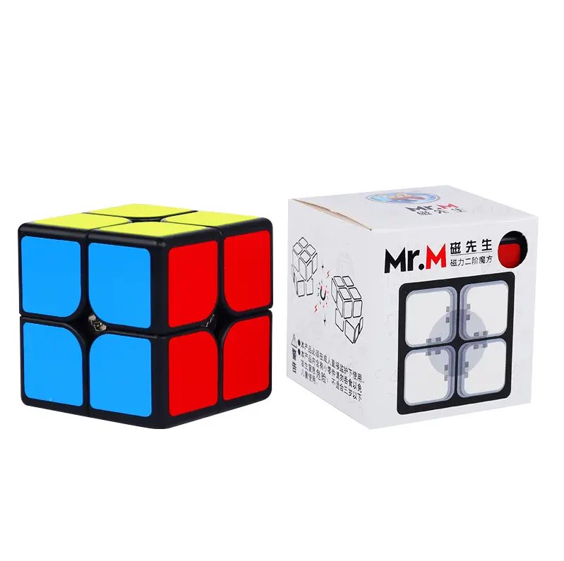 Magnetic Rubik's Cube 23x23 for Kids Racing Toy - Image 3
