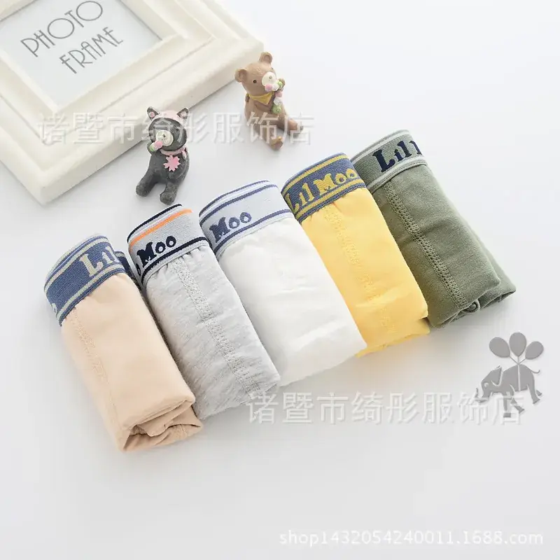 LMM Cotton Boys Underwear 5 Pack Beige - Image 2