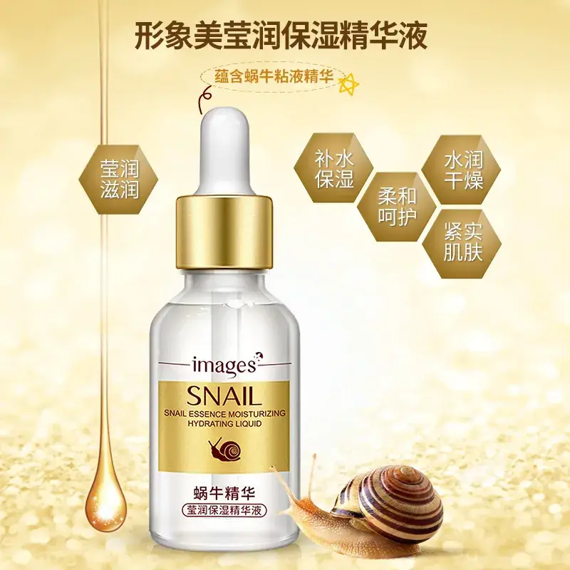 Snail Essence Hyaluronic Acid Moisturizer for All Skin Types - Image 3