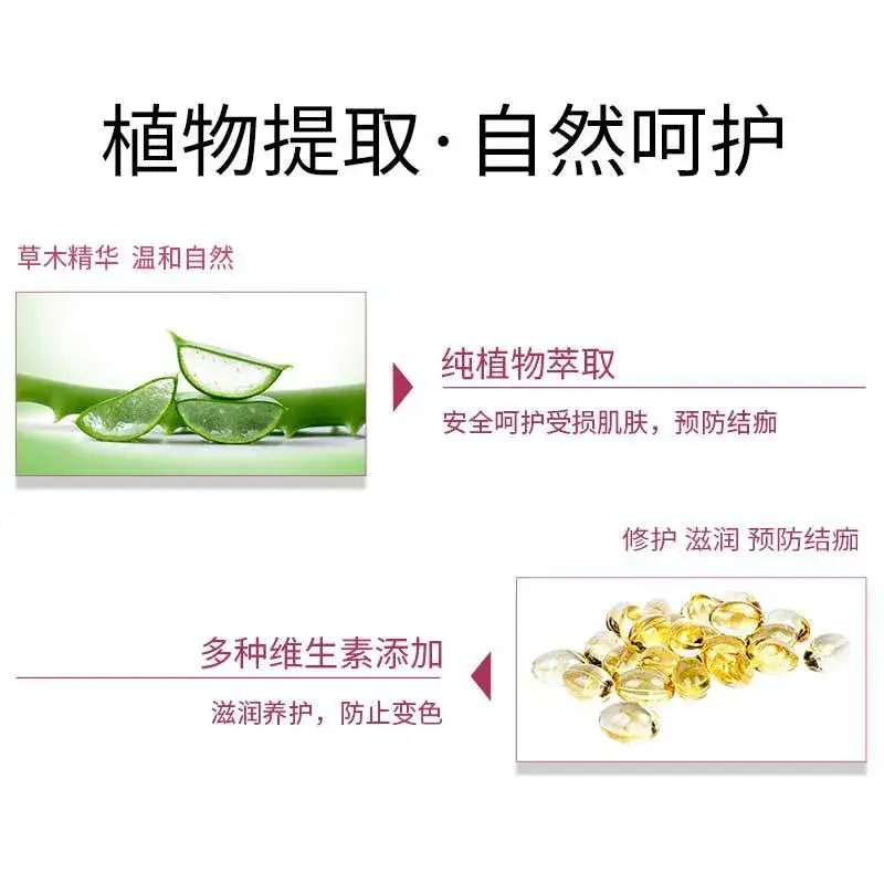 Aloe Vera Eye Lip Repair Agent for Smooth Finish - Image 27