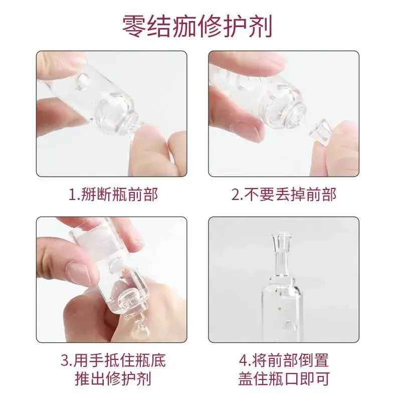 Aloe Vera Eye Lip Repair Agent for Smooth Finish - Image 29