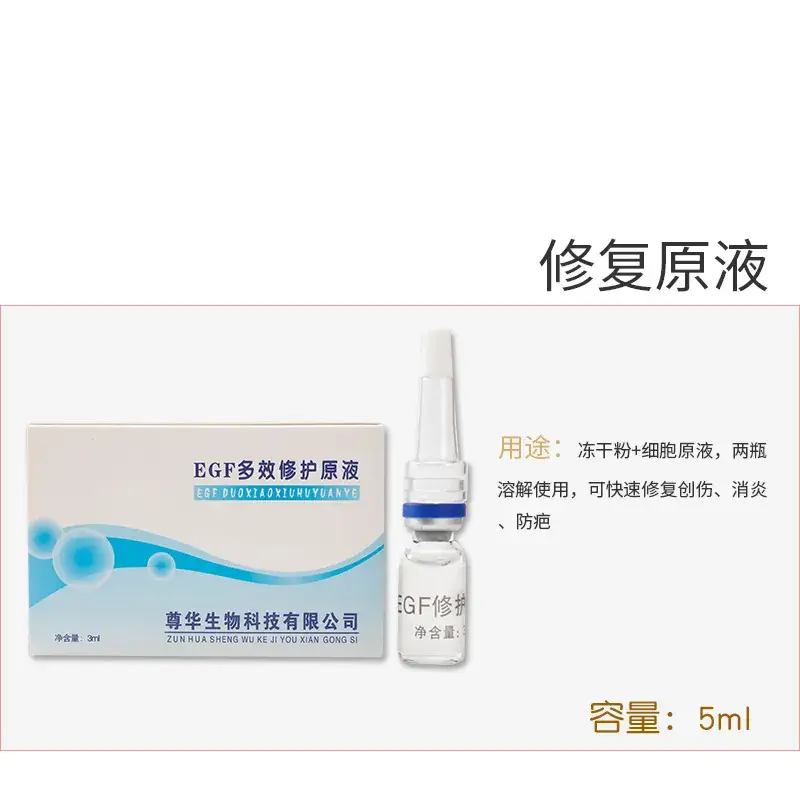 Aloe Vera Eye Lip Repair Agent for Smooth Finish - Image 11