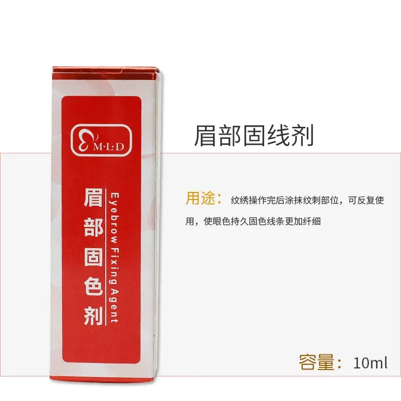 Aloe Vera Eye Lip Repair Agent for Smooth Finish - Image 22