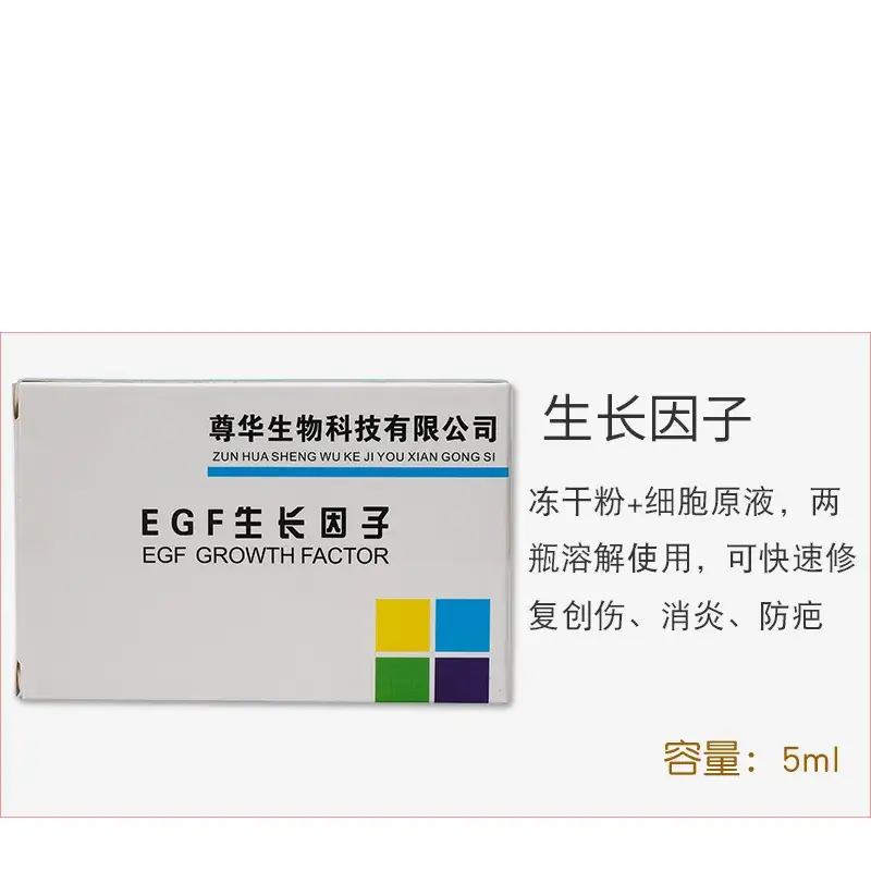 Aloe Vera Eye Lip Repair Agent for Smooth Finish - Image 3
