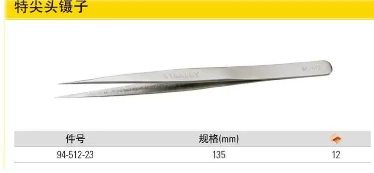 Stanley Special Pointed Tweezers 135mm 94-512-23 — feature 3