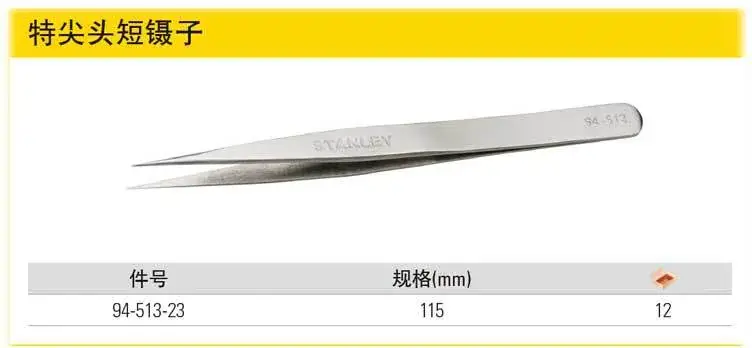 Stanley Special Pointed Tweezers 115mm 94-513-23 — feature 3