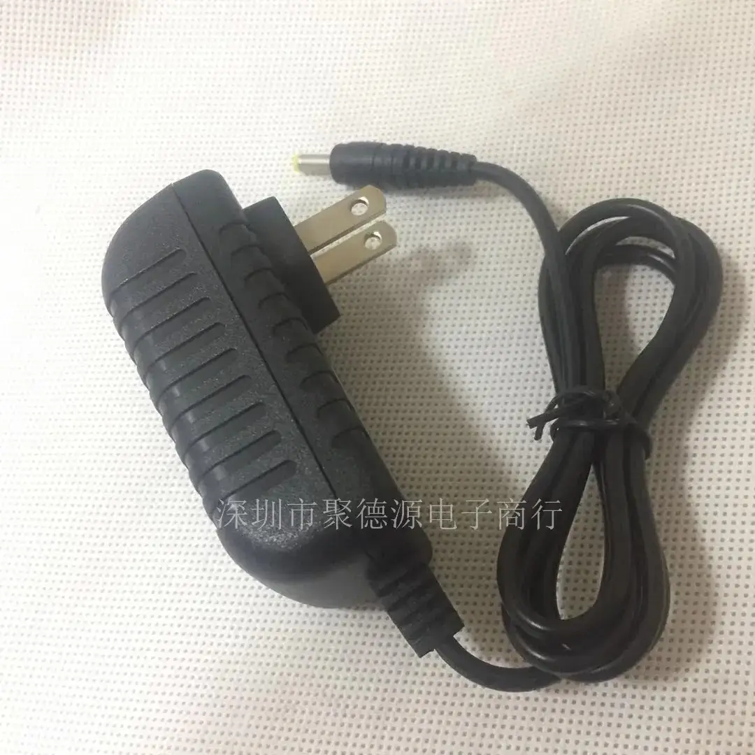 12V 15A PD Adapter Black