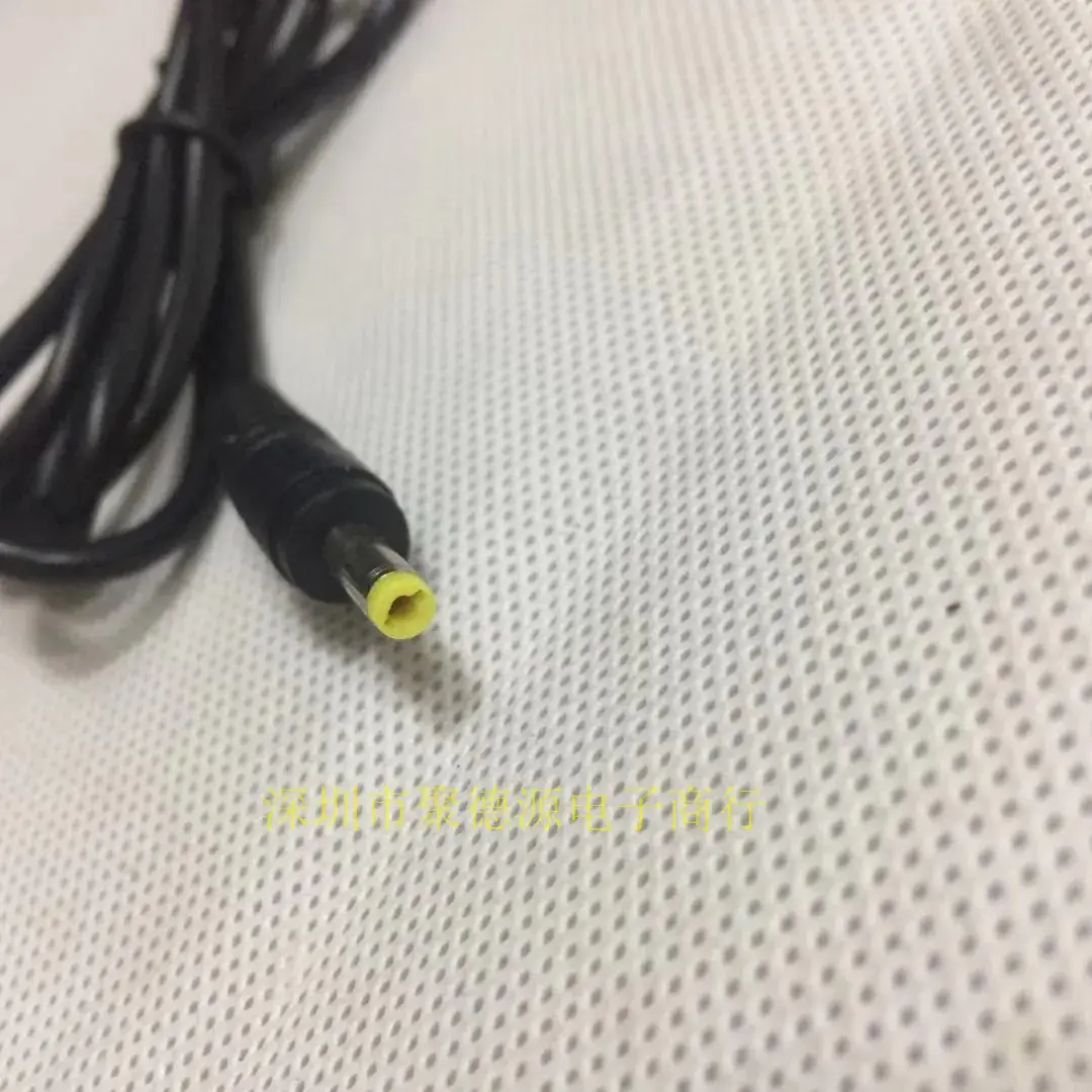 12V 15A PD Adapter Black
