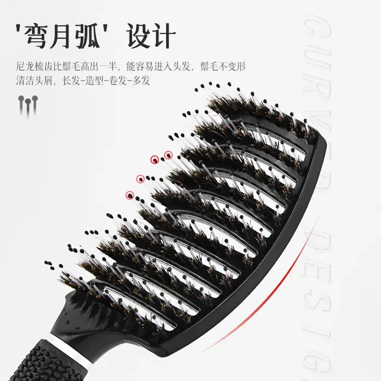 Pigmented Hair Style Comb with Wide Teeth for Big Bend - Image 7