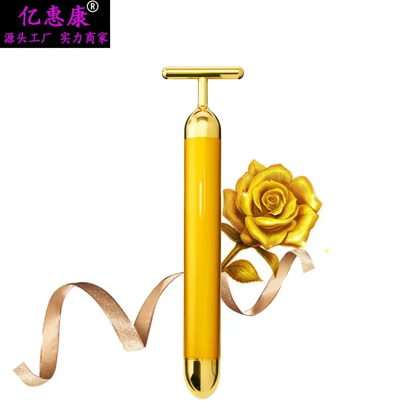 24K Gold T-Head Electric Face Eye Massage Stick - Image 2