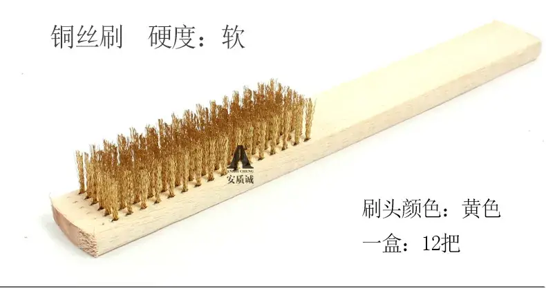 木柄刷详情天猫_06