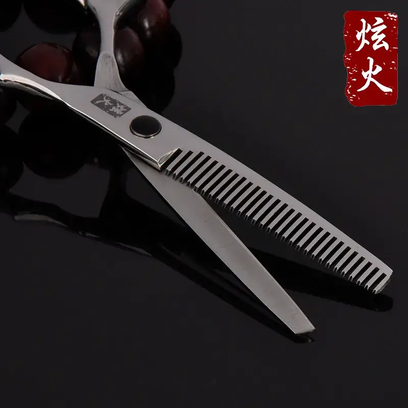 Silver Flat Cut Hair Scissors for Men Women - Image 4