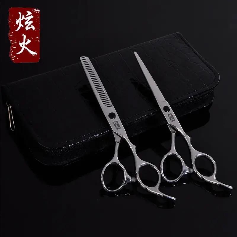 Silver Flat Cut Hair Scissors for Men Women - Image 5