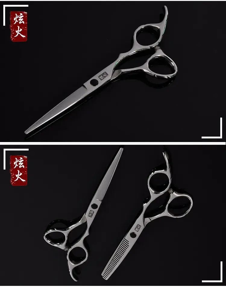 文件2-第二部分.jpg11_02