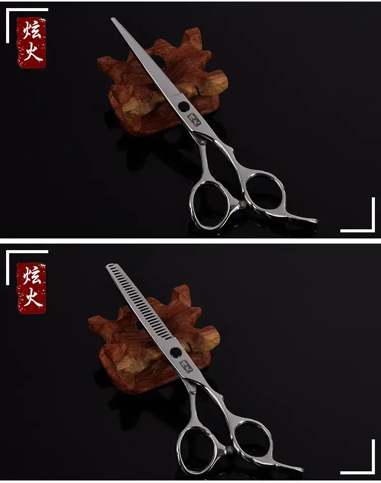 文件2-第二部分.jpg11_03