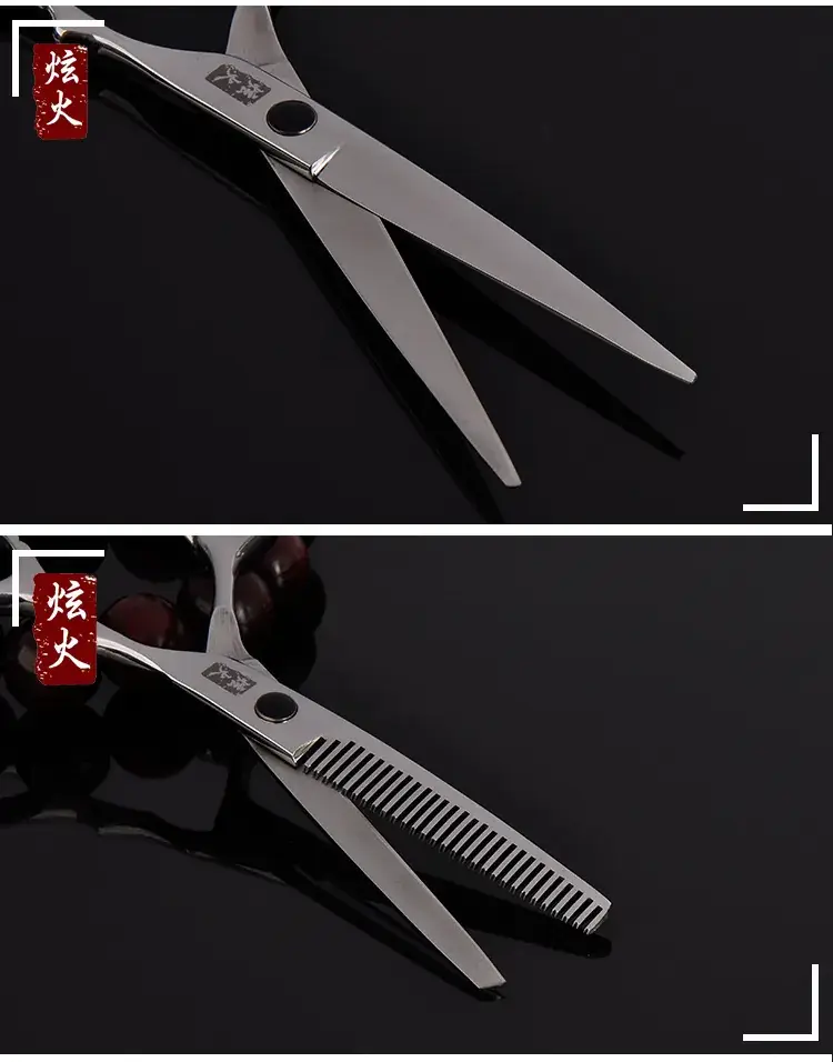 文件2-第二部分.jpg11_04