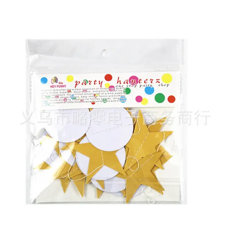 Round White + gold five-pointed star