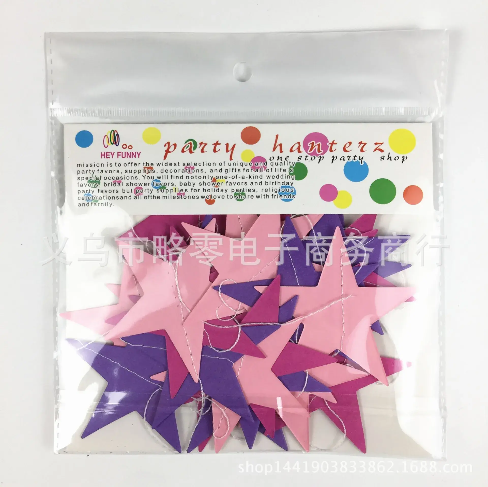 Rose pink purple five-pointed star