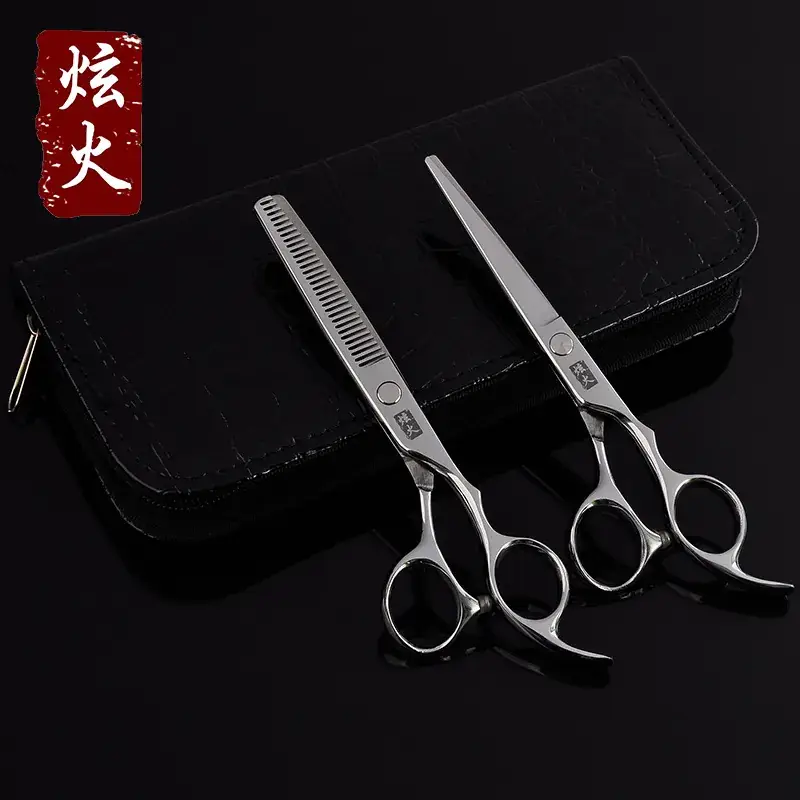 Metal Hair Scissors Set for Barber & Hairdresser