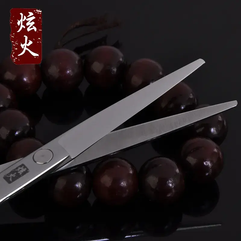 Metal Hair Scissors Set for Barber & Hairdresser