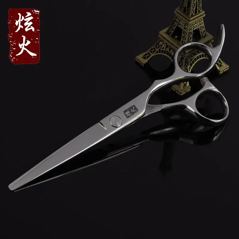 Metal Hair Scissors Set for Barber & Hairdresser