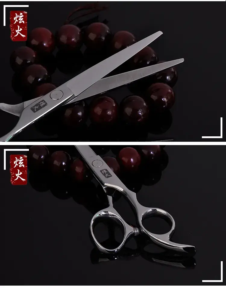 1-第二部分(1)_05