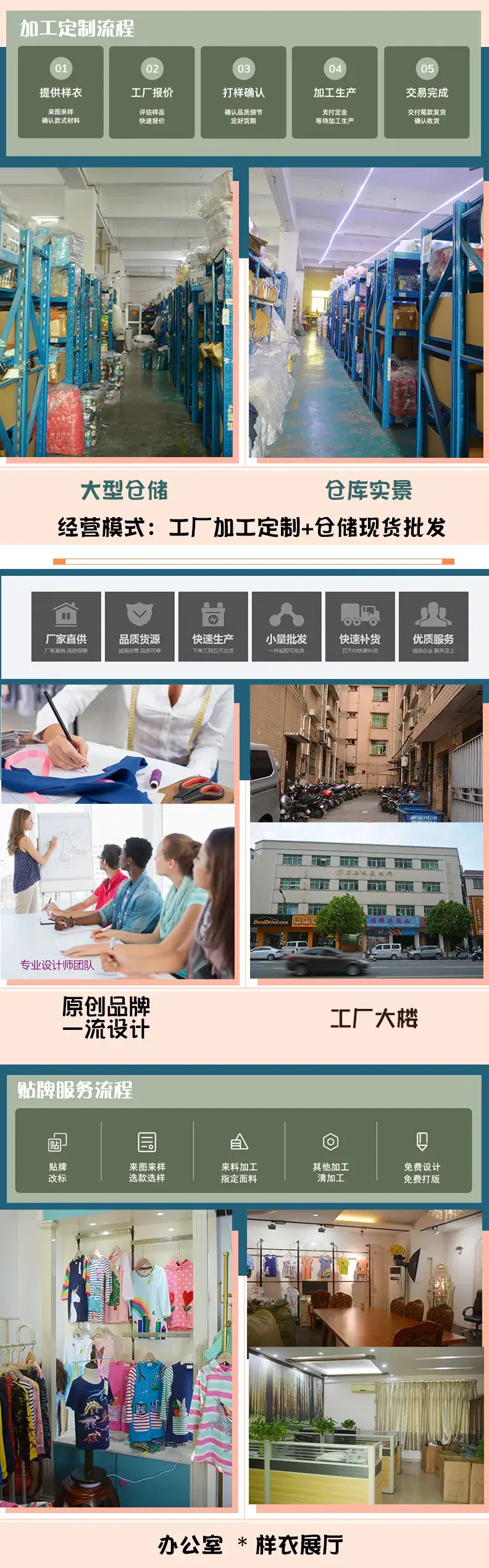 详情02.jpg