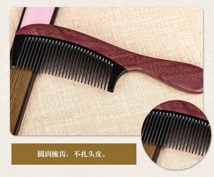 华颖角梳6_10