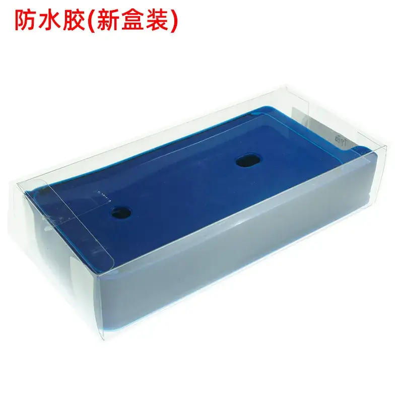 Waterproof Stretch Screen & Frame Seal for Apple Phones - Image 9