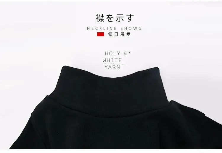 高领详情_07