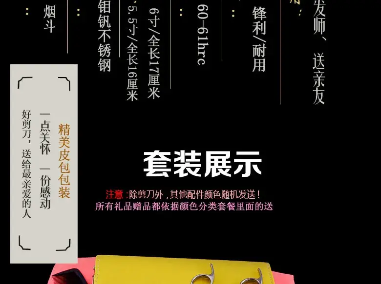 烟斗详情图片_03