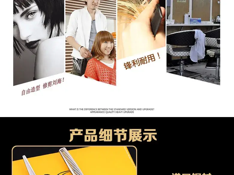 烟斗详情图片_05
