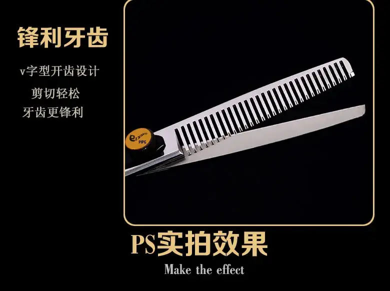 烟斗详情图片_08