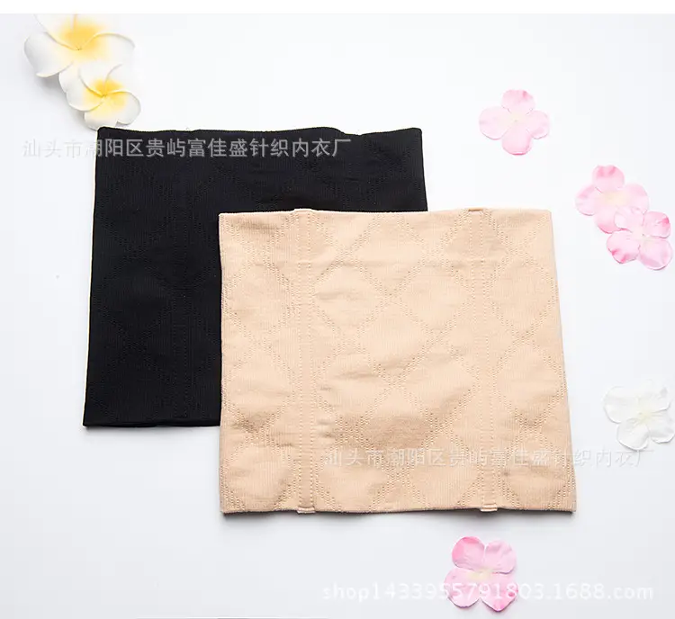 Waist Seal Women's Abdominal Belt Postpartum Body Shaping Belt Seamless High Waist Memory Metal Binding Belt — feature 32