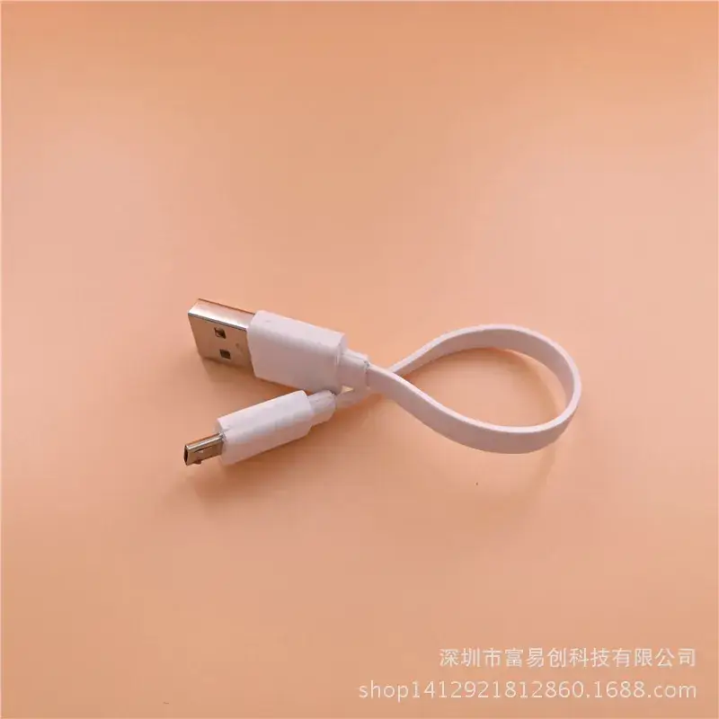 Android Data Cable Micro USB Braided Charging Cable - Image 2
