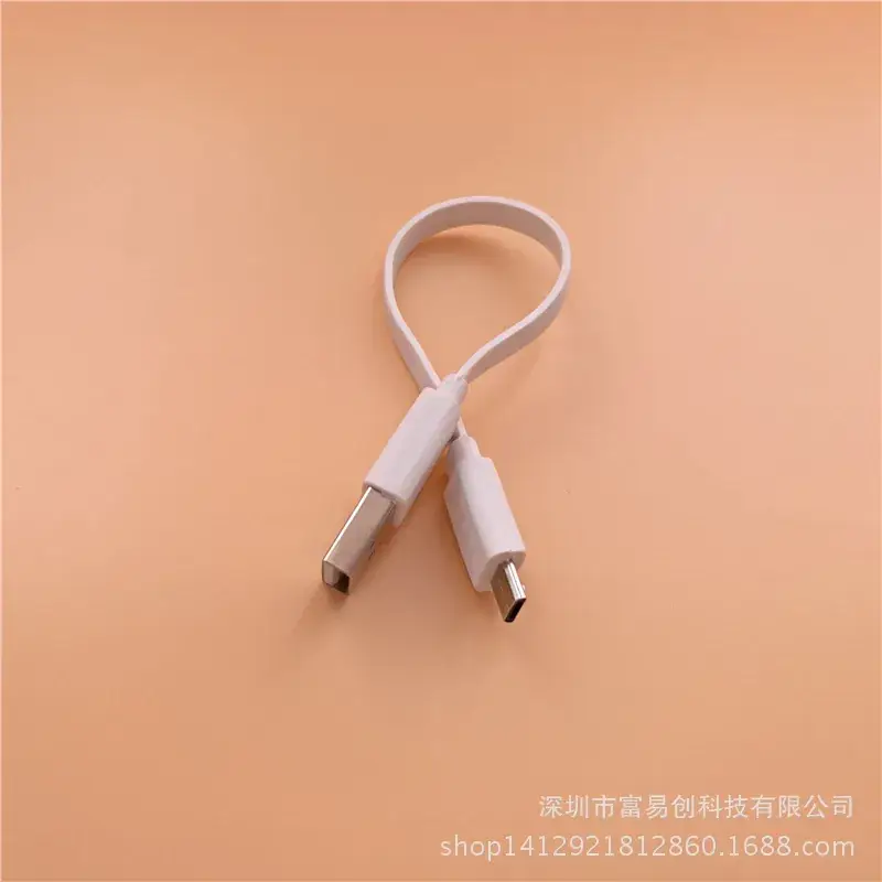 Android Data Cable Micro USB Braided Charging Cable - Image 3
