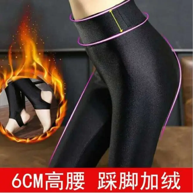 Black Velvet Padded Leggings Plus Size Women - Image 7
