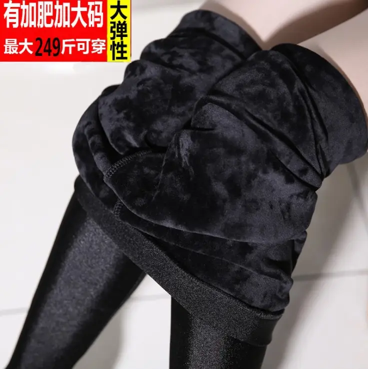 Black Velvet Padded Leggings Plus Size Women - Image 3