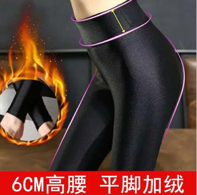 Black Velvet Padded Leggings Plus Size Women - Image 6