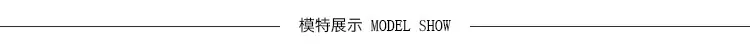 Korean Style Letter Print Large Cap Bag for Women — feature 1