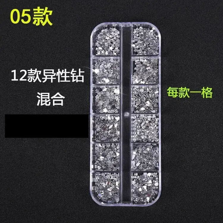12 Grid Nail Drill Set with Mixed Glass Flat Drills - Image 5