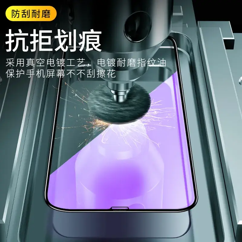 Apple iPhone 15-17 Tempered Film Blue Light Protection - Image 8