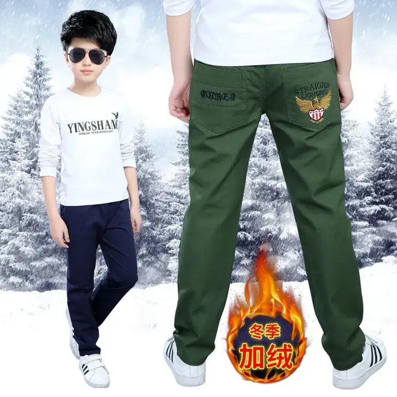 Children's Cotton Fleece Pants Green Large Autumn Winter - Image 8